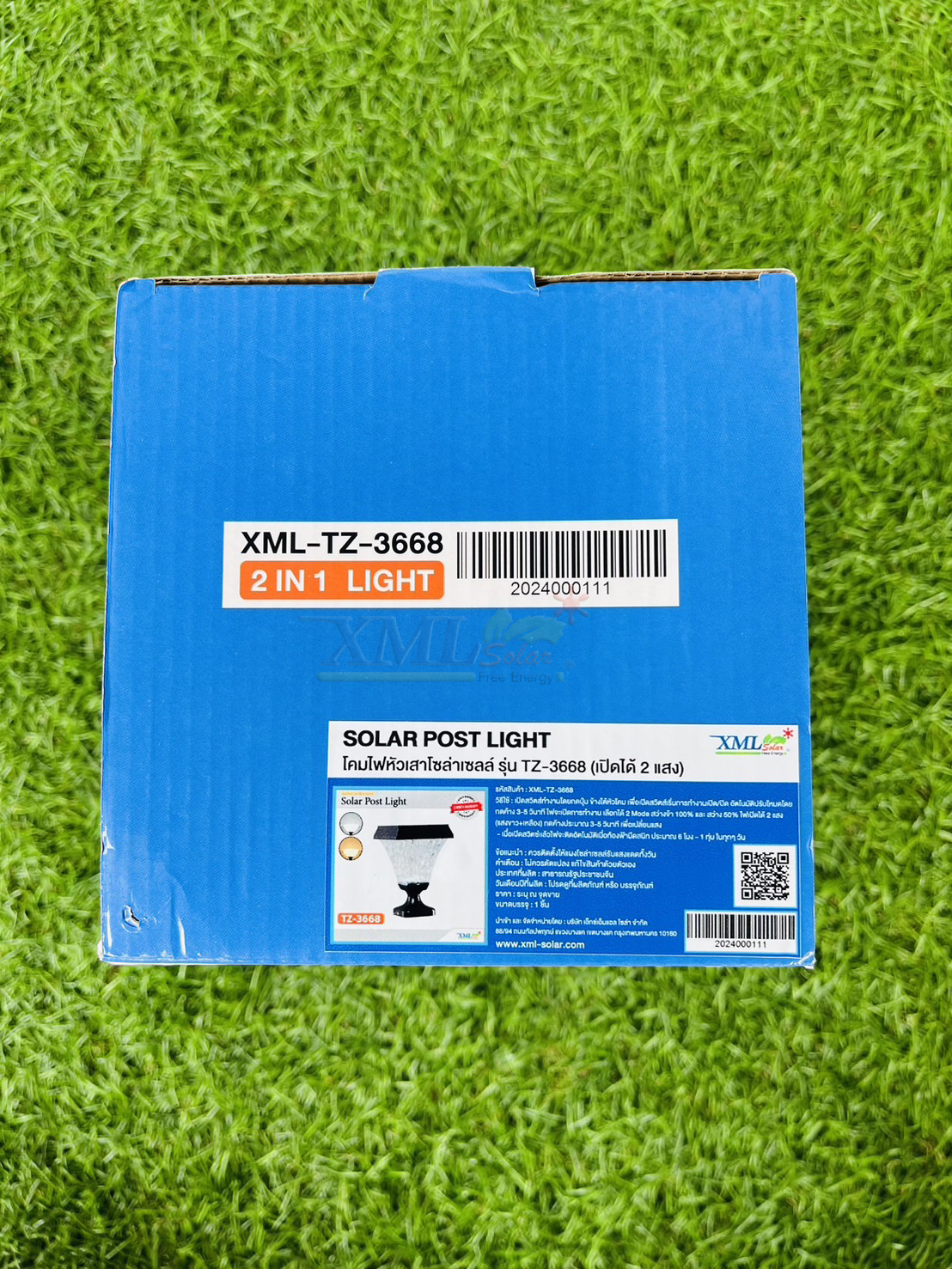 โคมไฟหัวเสาโซล่าเซลล์ รุ่น TZ-3668 (เปิดได้ 2 แสง)