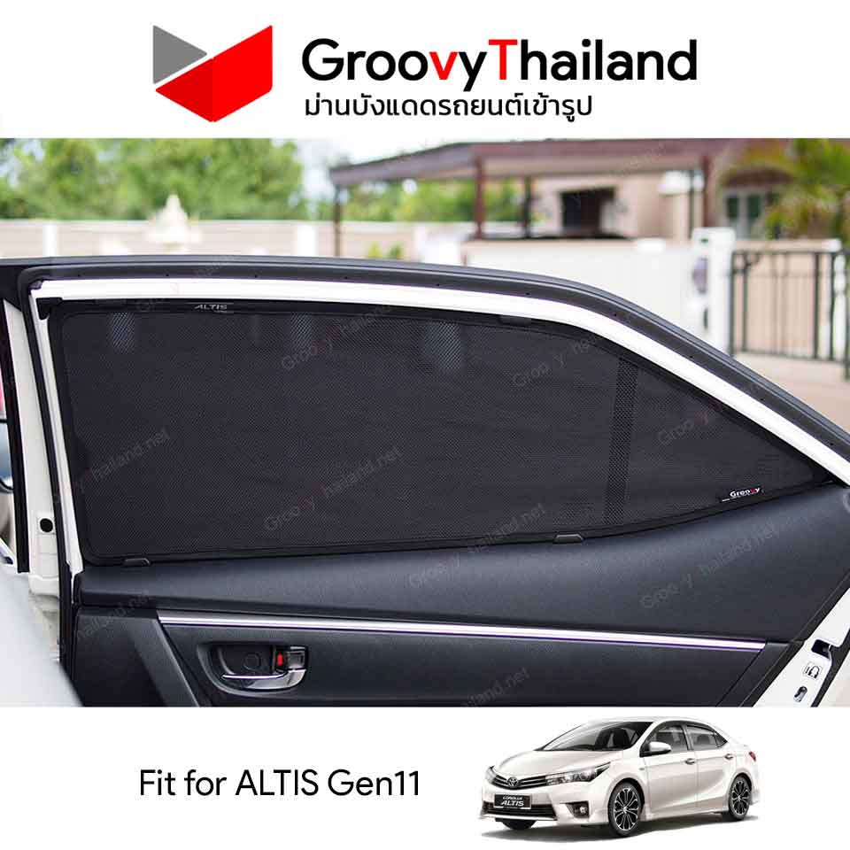 ม่านบังแดด TOYOTA ALTIS Gen11 (4 pcs)