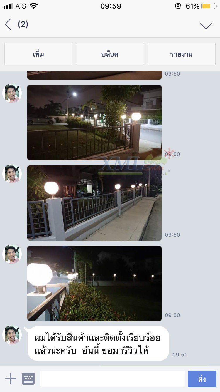 โคมไฟหัวเสาโซล่าเซลล์ ทรงกลมฐานสเเตนเลส (25 ซม.) + Remote (เปิดได้ 3 แสง)+AC