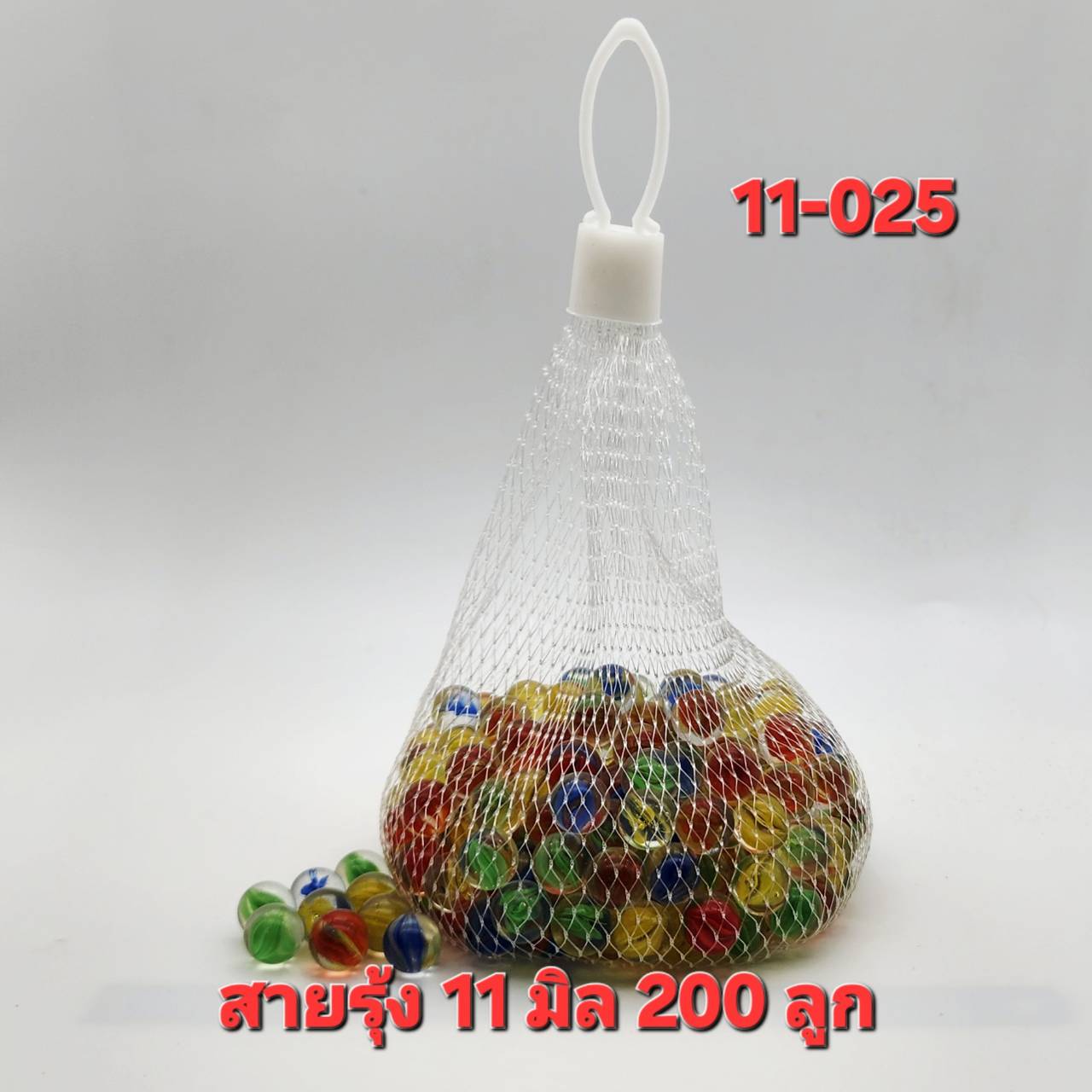 ลูกแก้วสายรุ้ง 11 มิล บรรจุ 200 ลูก และ 100ลูก แก้วแท้ไม่ลอก(+/-0.2มิล)