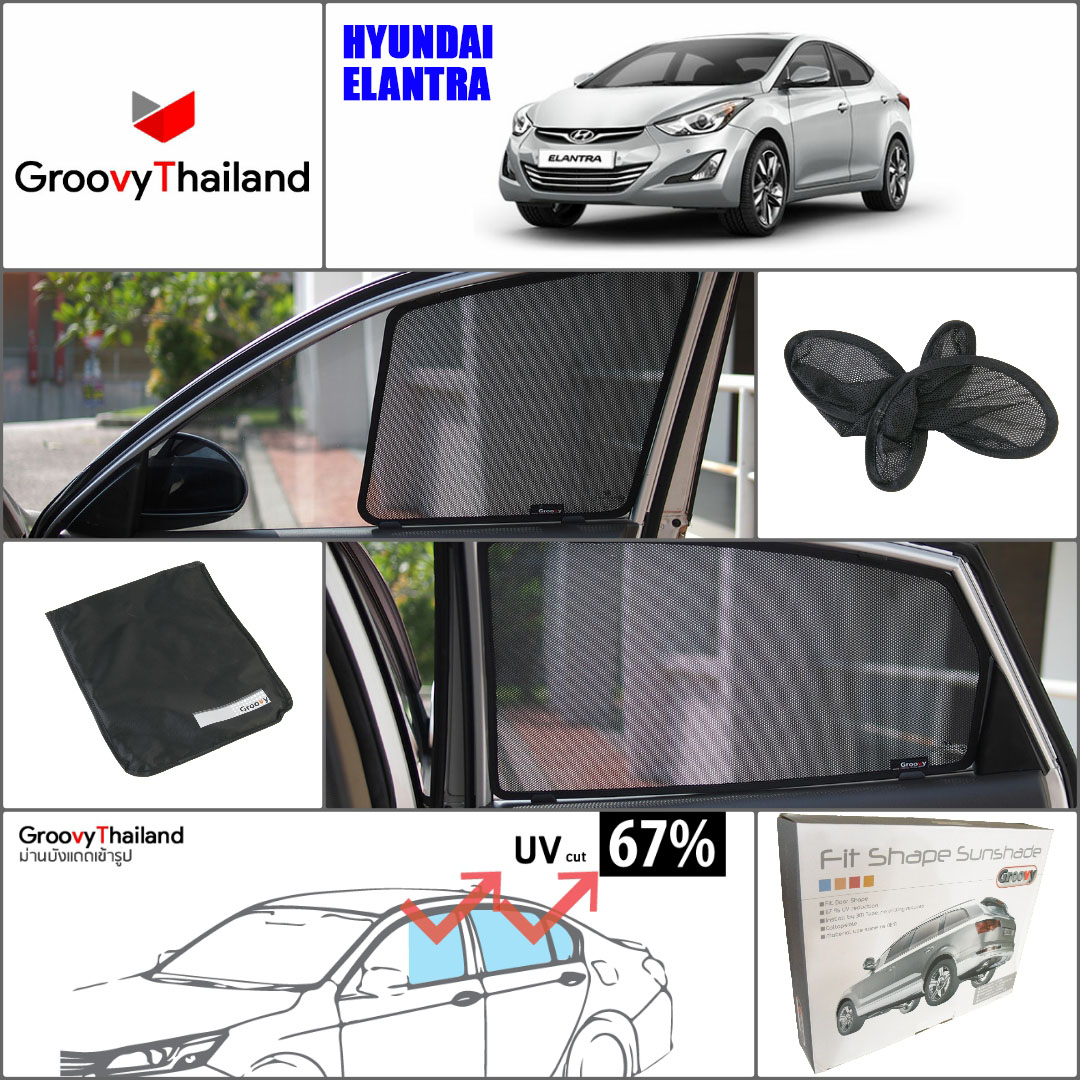 HYUNDAI ELANTRA 2010~Now (4 pcs)