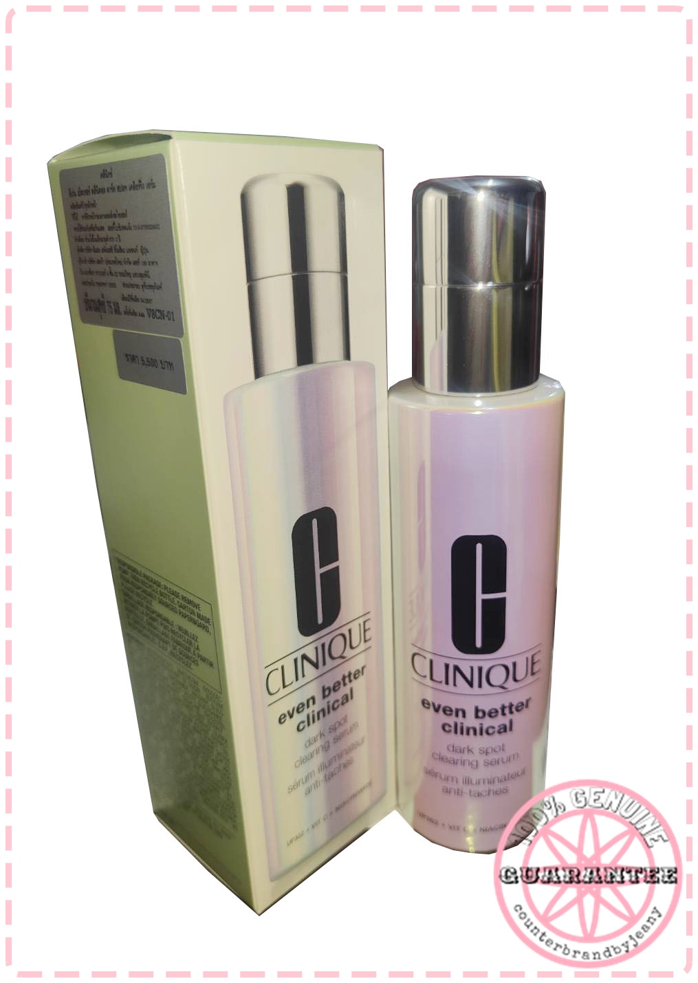 CLINIQUE Even Better Clinical Dark Spot Clearing Serum