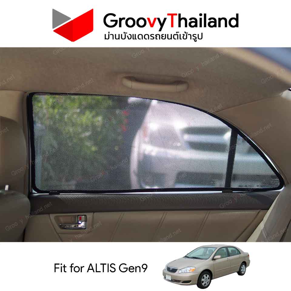 ม่านบังแดด TOYOTA ALTIS Gen9 2000~2007 (4 pcs)