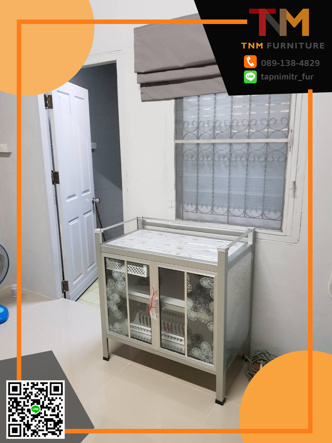 ตู้วางเตาหน้ากระเบื้อง(โครงเหล็ก) 80cm.