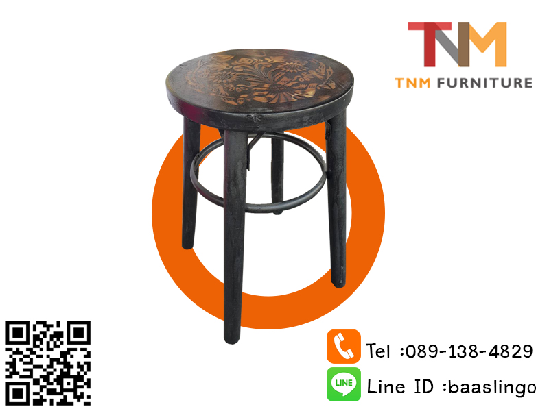 เก้าอี้จีนโบราณ 19นิ้ว