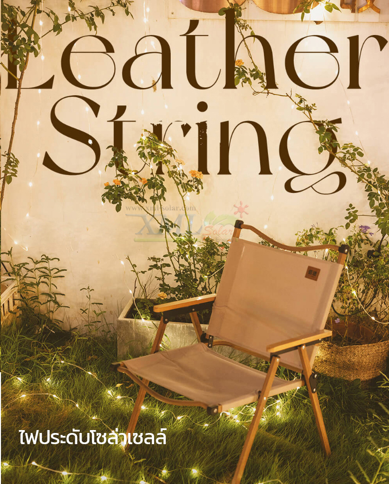 ไฟกระพริบโซล่าเซลล์ รุ่นใหม่สายขาว ยาว 10 เมตร (เเสง : เหลืองเข้ม)