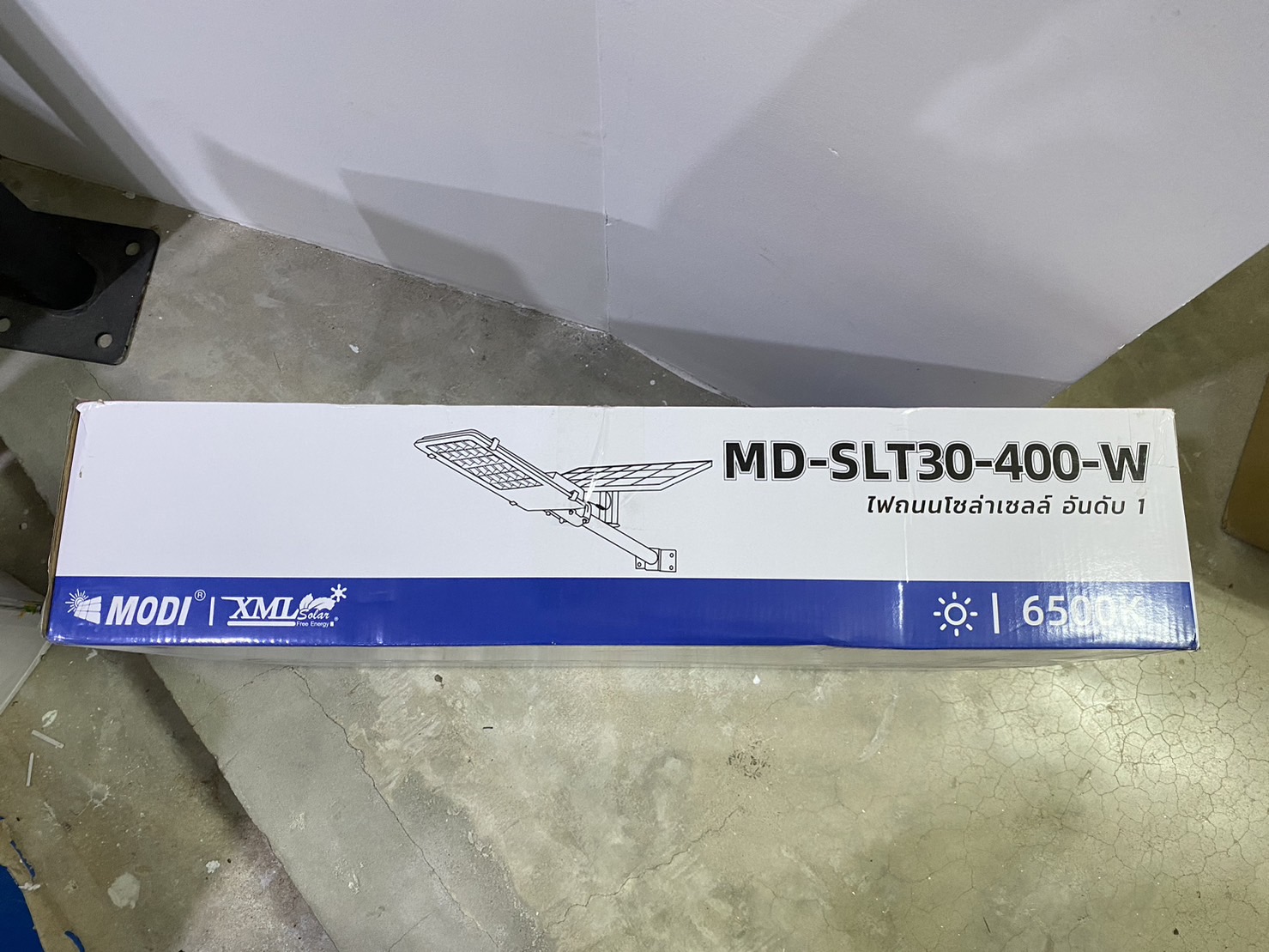 โคมไฟถนนโซล่าเซลล์ 400W รุ่น MD-SLT30-400W (แสง : ขาว)