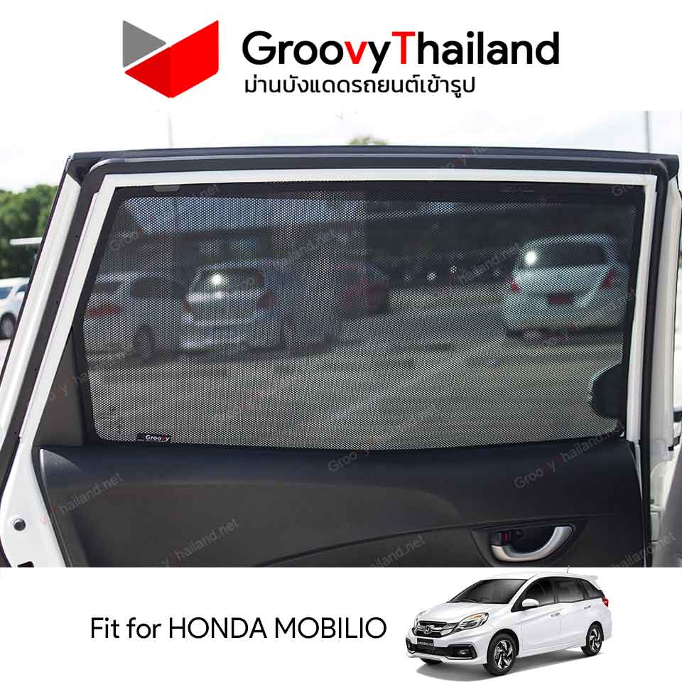 ม่านบังแดด HONDA MOBILIO (6 pcs)