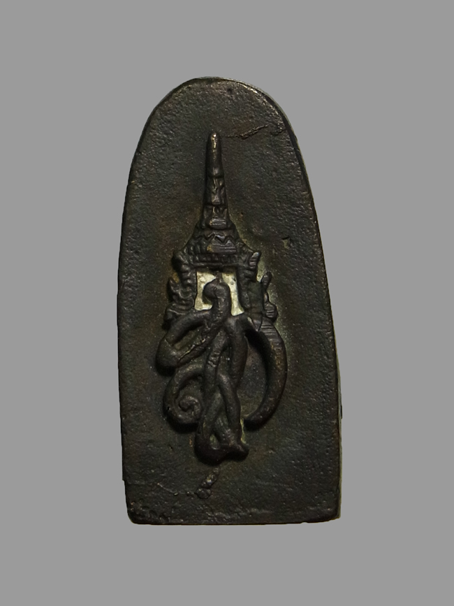 หลวงปู่ทวด พิมพ์พระรอด สก ปี2544