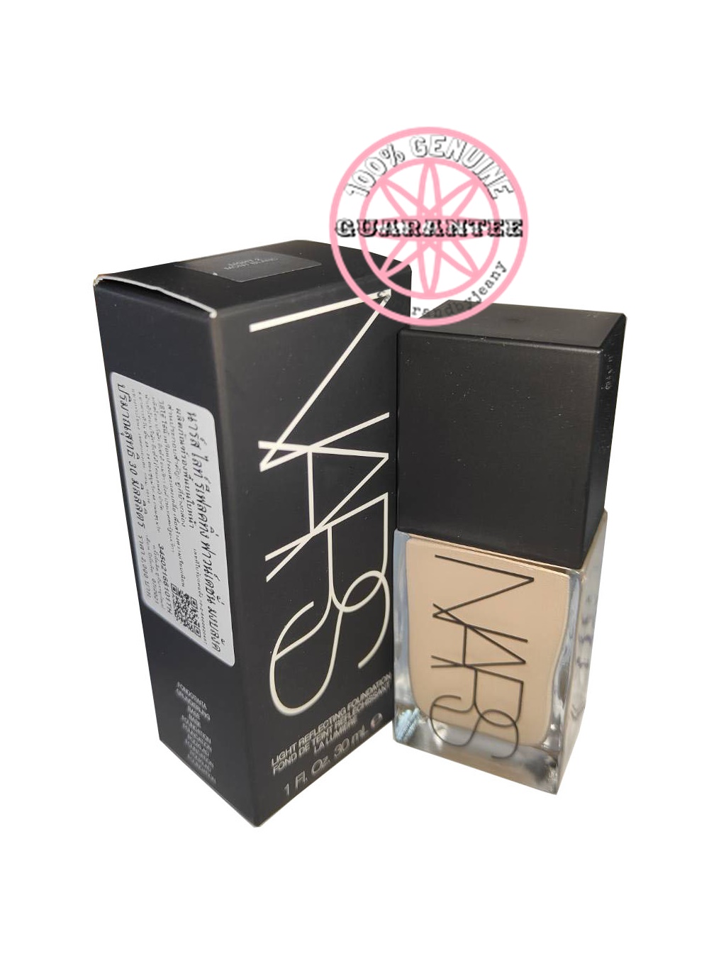 PRE-ORDER: NARS Light Reflecting Foundation