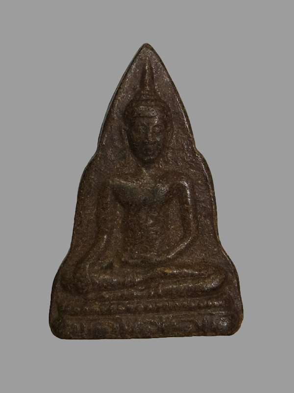 พระนางพญา หลวงปู่วรพรต วัดจุมพล ปี2536
