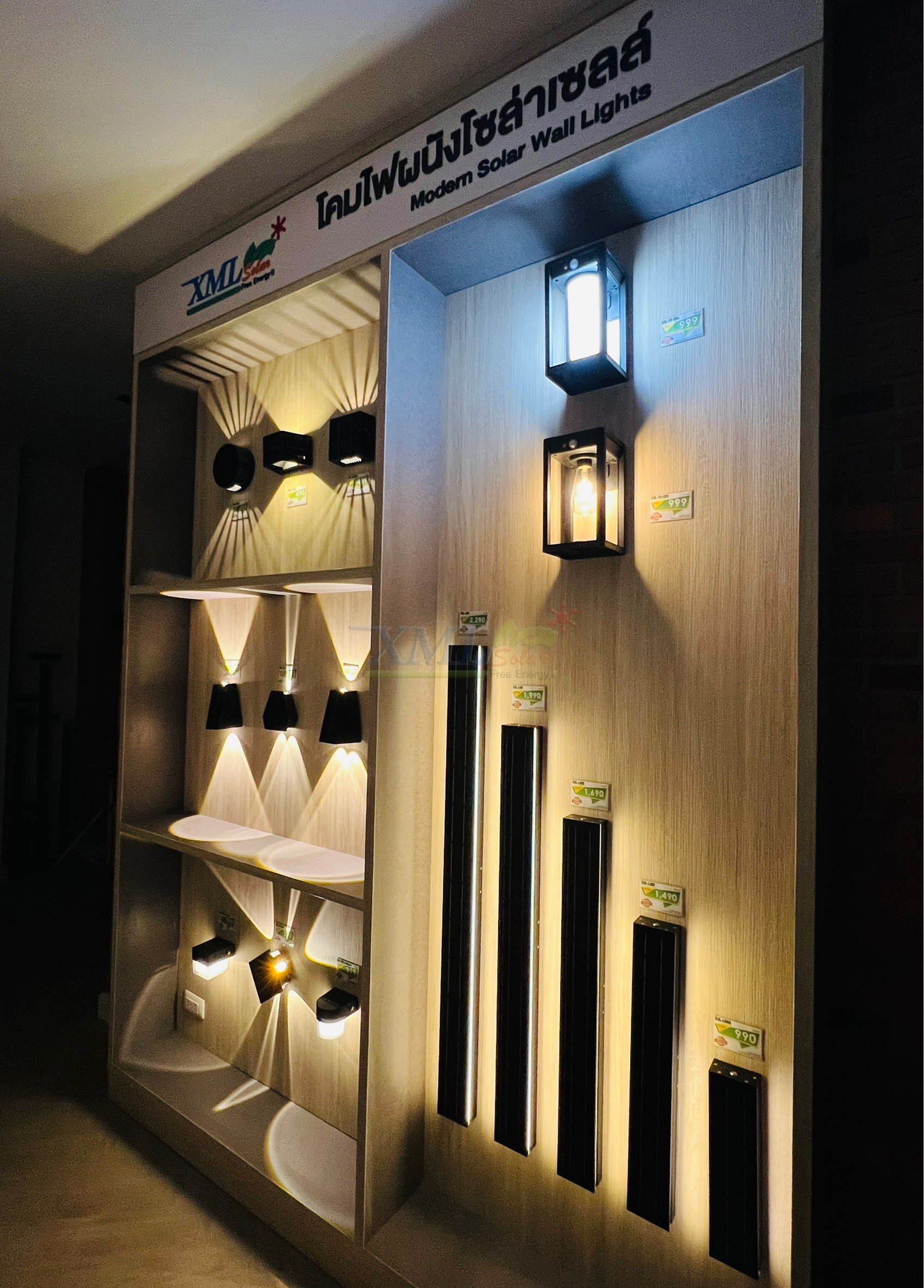 โคมไฟติดผนังโซล่าเซลล์ Luxury Design ส่องบนล่าง รุ่น TB-282 (เปิดได้ 2 แสง)