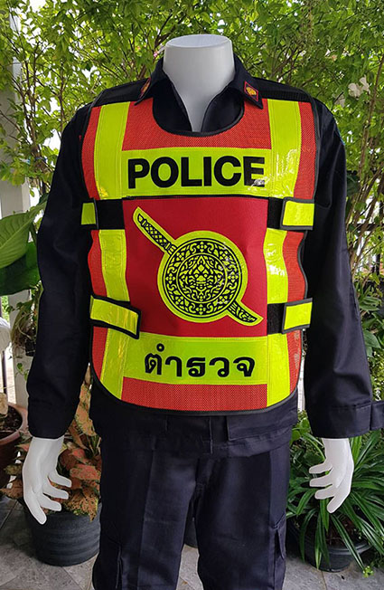 เสื้อสะท้อนแสงตำรวจ