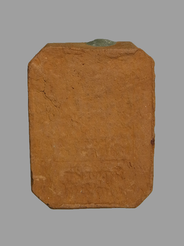 พระหลวงพ่อปานพิมพ์ทรงครุฑ รุ่นสู่มาตุภูมิ ปี2533