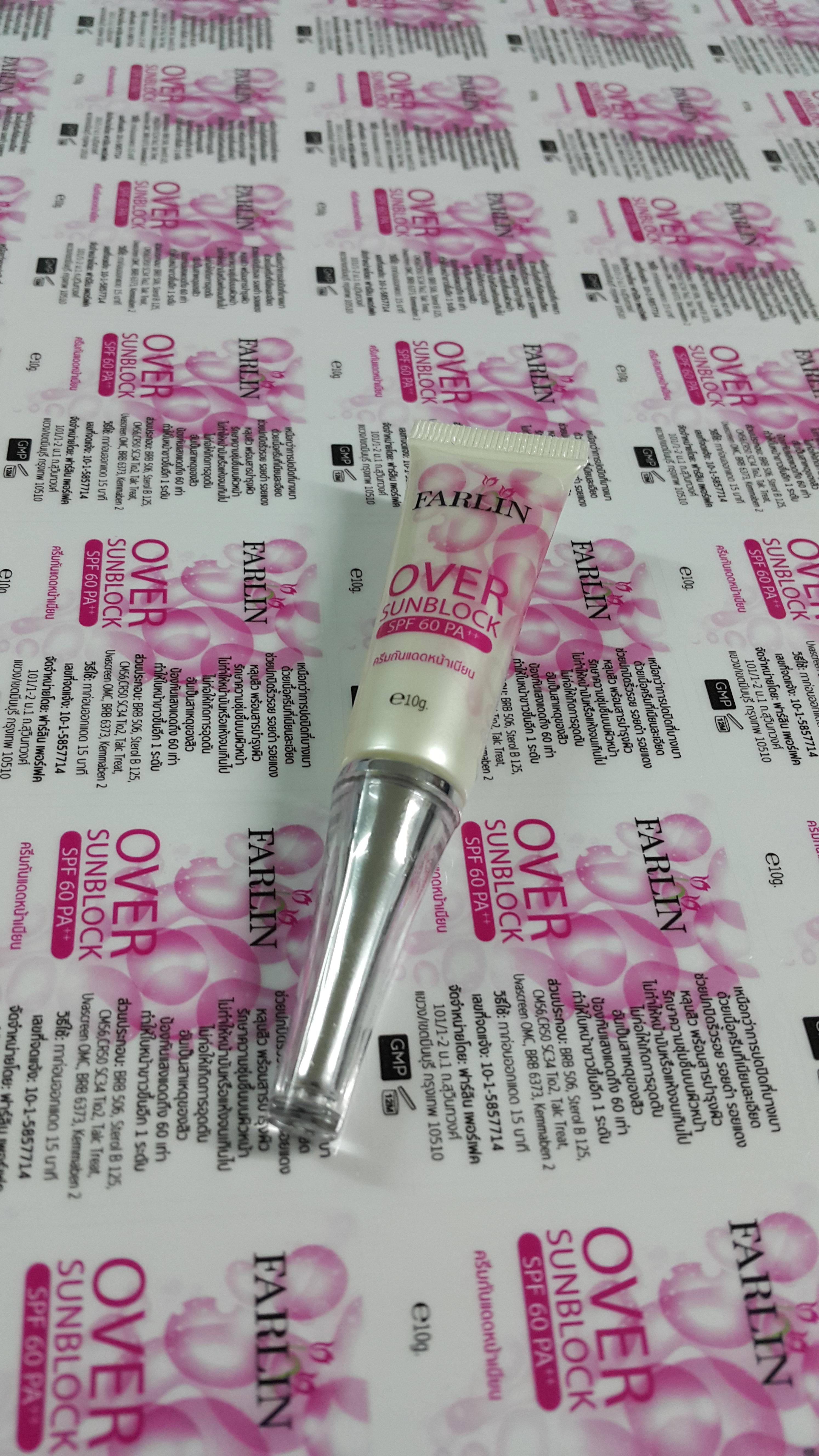 สติ๊กเกอร์พีวีซีใส