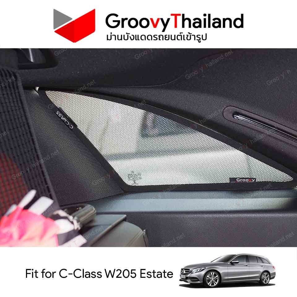 ม่านบังแดด BENZ C-CLASS W205 ESTATE (6 pcs)