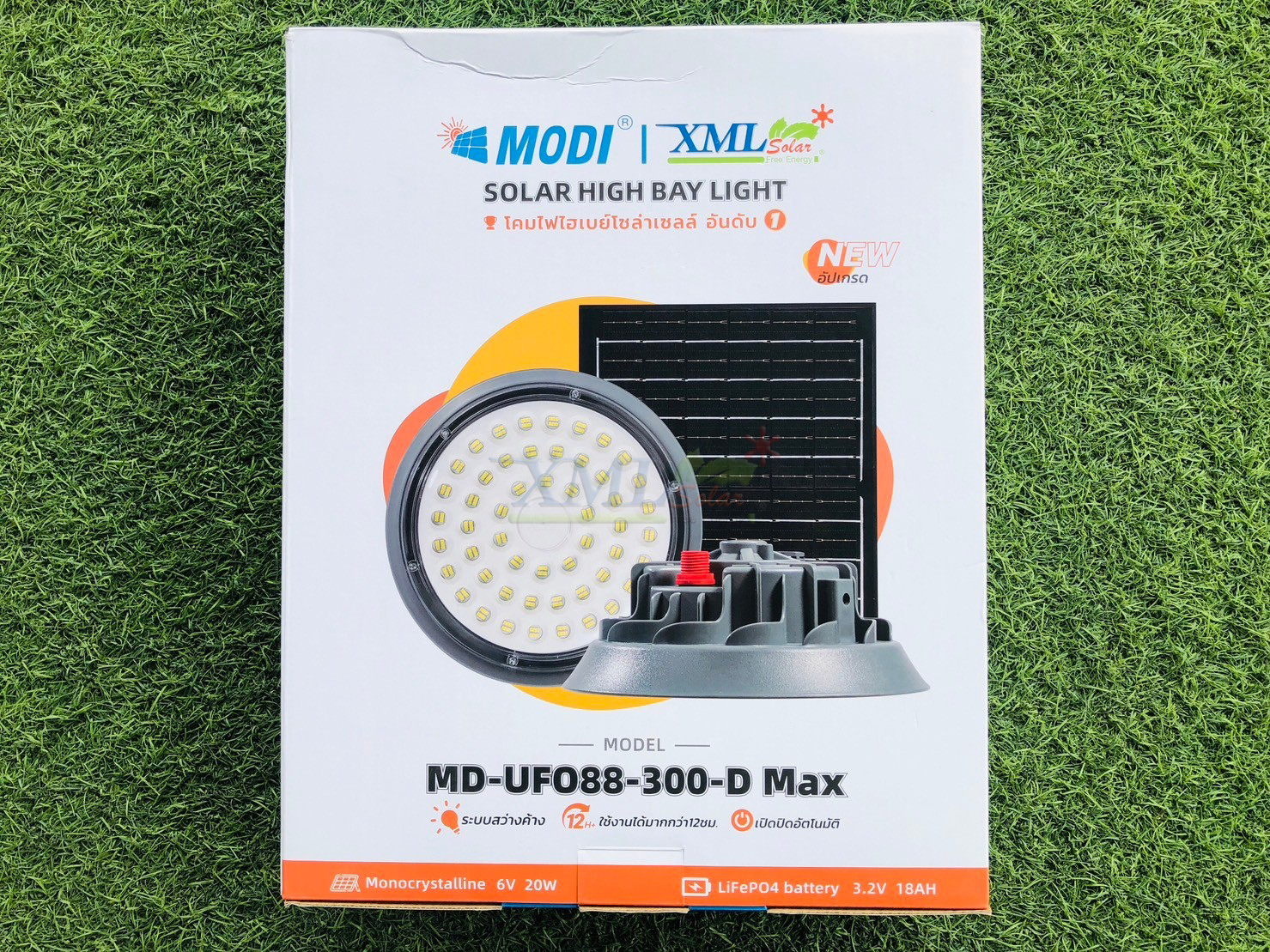 โคมไฟโซล่าเซลล์ ติดเพดาน Highbay รุ่น D MAX 300W (แสง : เหลืองวอมไวท์)