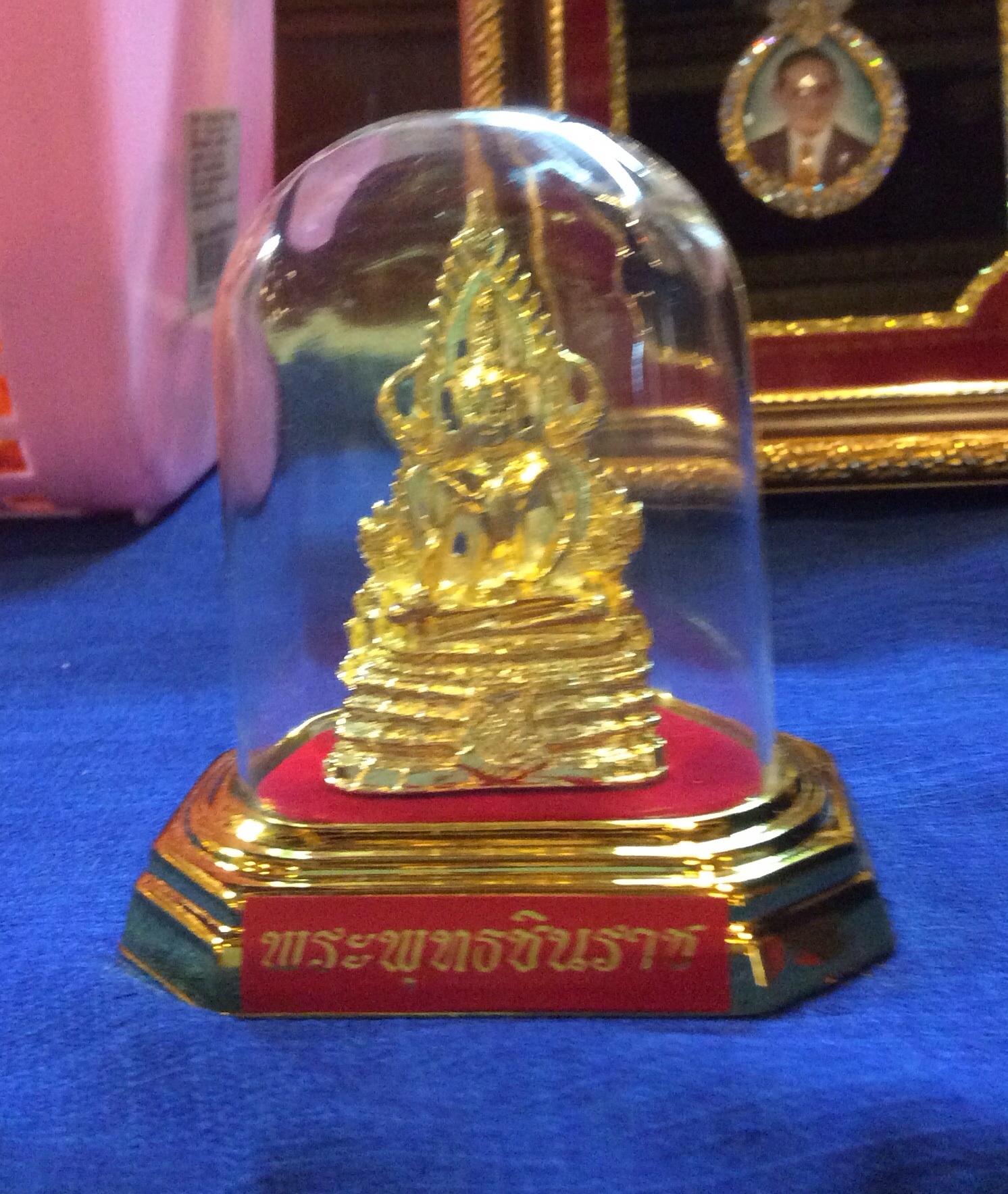 พระพุทธชินราชขนาด 1 นิ้วเหมาะสำหรับบูชาไว้หน้ารถ โต๊ะทำงานออกโดยวัดใหญ่ รหัส 224