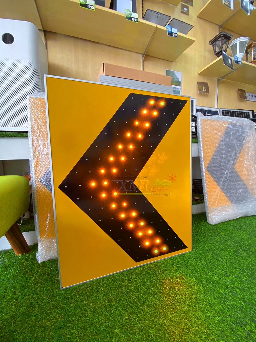 ป้ายลูกศร เชฟรอนโซล่าเซลล์ สีเหลือง (ไม่รวมเสา)