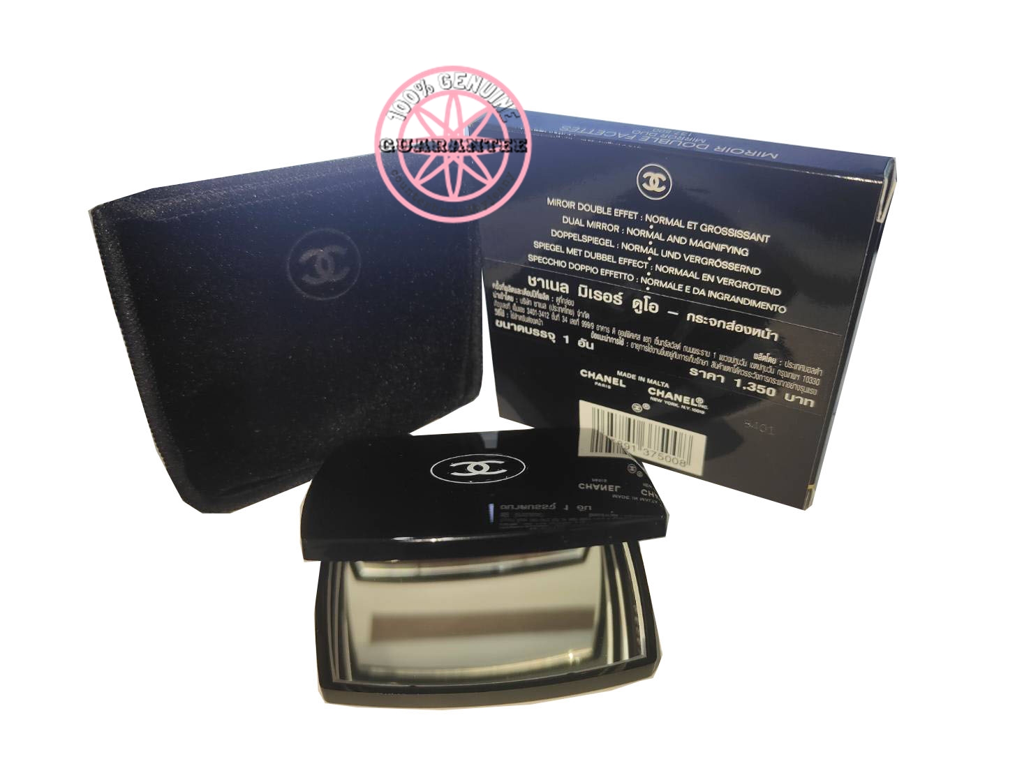 PRE-ORDER: CHANEL Miroir Double Facettes Double Mirror Mirror Duo