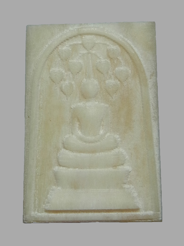 พระสมเด็จปรกโพธิ์ หลวงปู่มหาศิลา สิริจันโท ปี2566