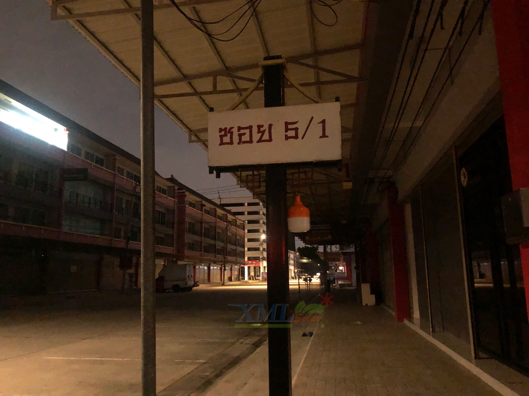 โคมไฟโซล่าเซลล์ ติดเพดาน อเนกประสงค์ 50w (แสง : ขาว)