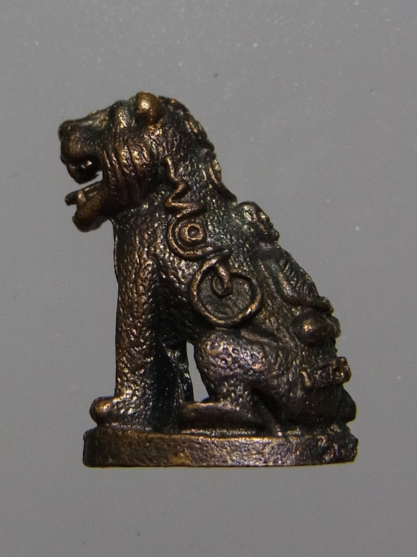 เสือมหาอำนาจ หลวงพ่อเกตุ วัดเกาะหลัก ปี2531