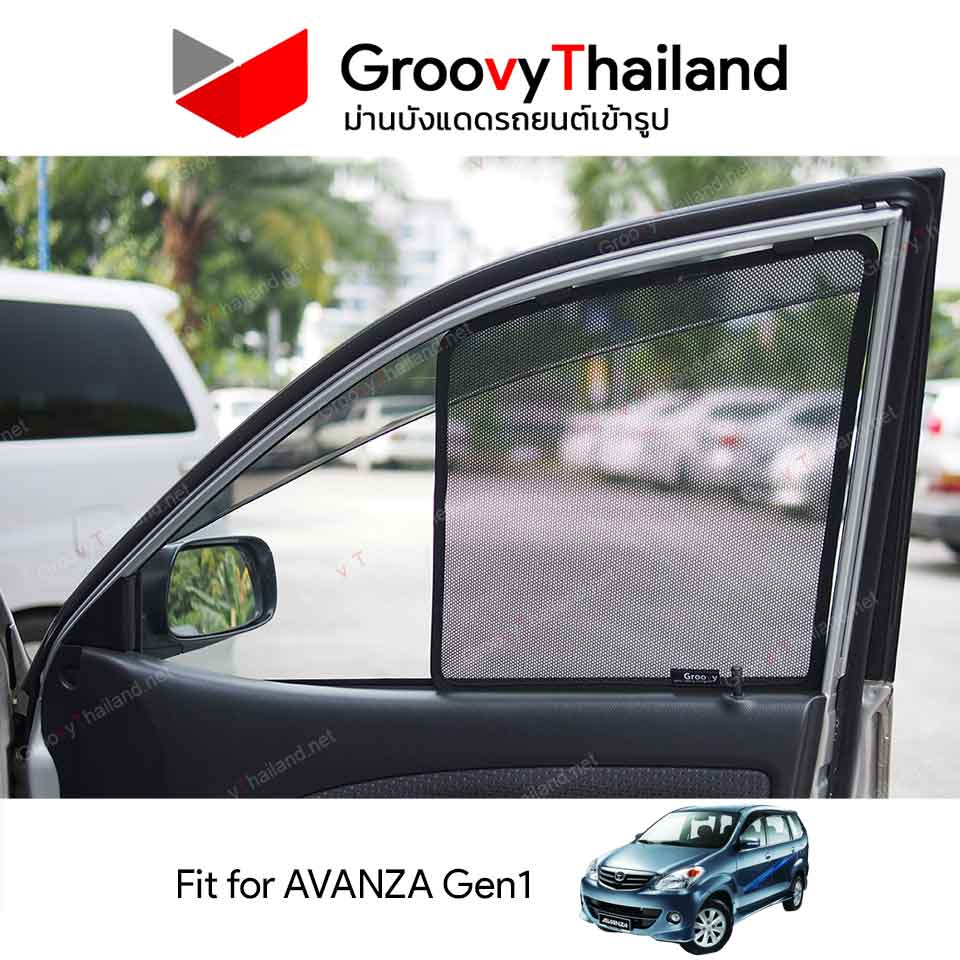 ม่านบังแดด TOYOTA AVANZA Gen1 (6 pcs)