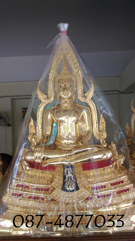 พระพุทธชินราช ภปร วัดใหญ่พิษณุโลก รหัส940404