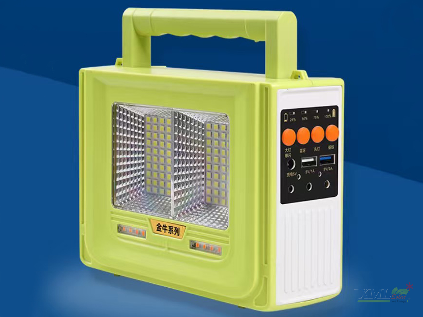 ไฟฉายอเนกประสงค์โซล่าเซลล์ รุ่น LSXML-235