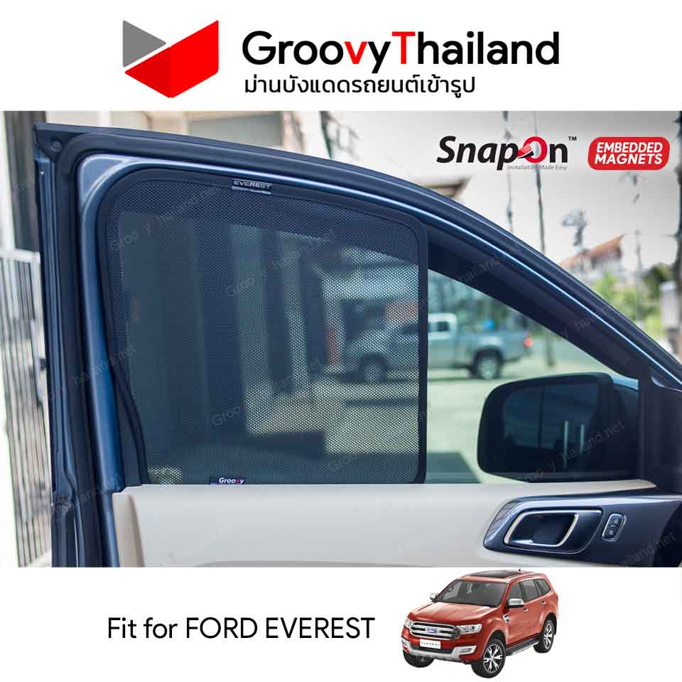 ม่านบังแดดแม่เหล็ก FORD EVEREST 2015-Now (SnapOn Em - 6 pcs)