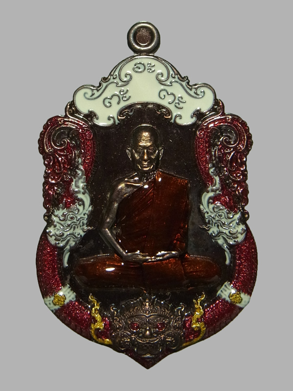 เหรียญเสมานาคราชบันดาลทรัพย์ หลวงปู่จื่อ ปี2566