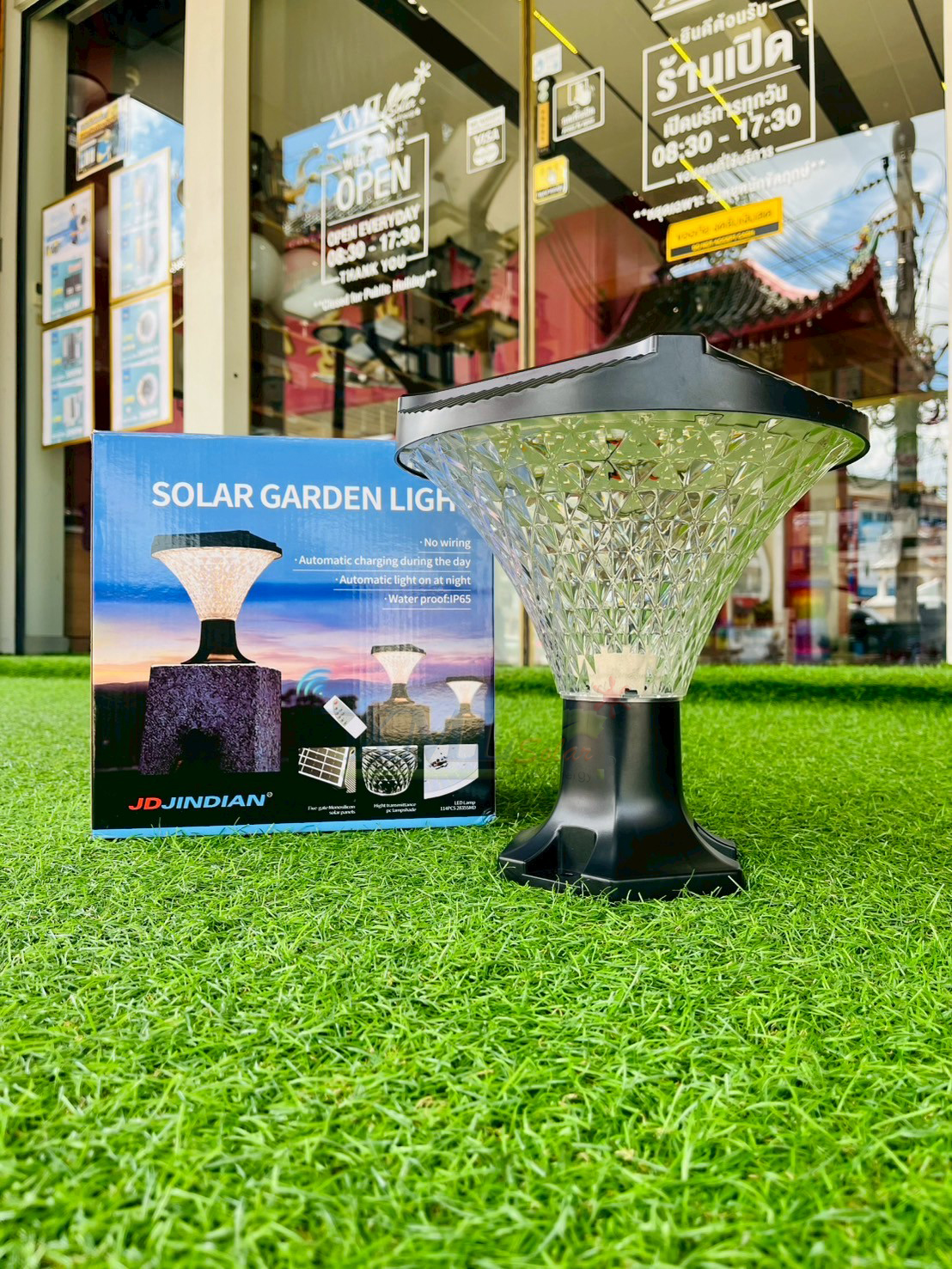 โคมไฟหัวเสาโซล่าเซลล์ รุ่น JD-X29 (เปิดได้ 3 แสง)