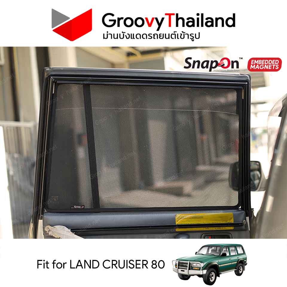 ม่านบังแดดแม่เหล็ก TOYOTA LAND CRUISER 80 (SnapOn Em – 6 pcs)