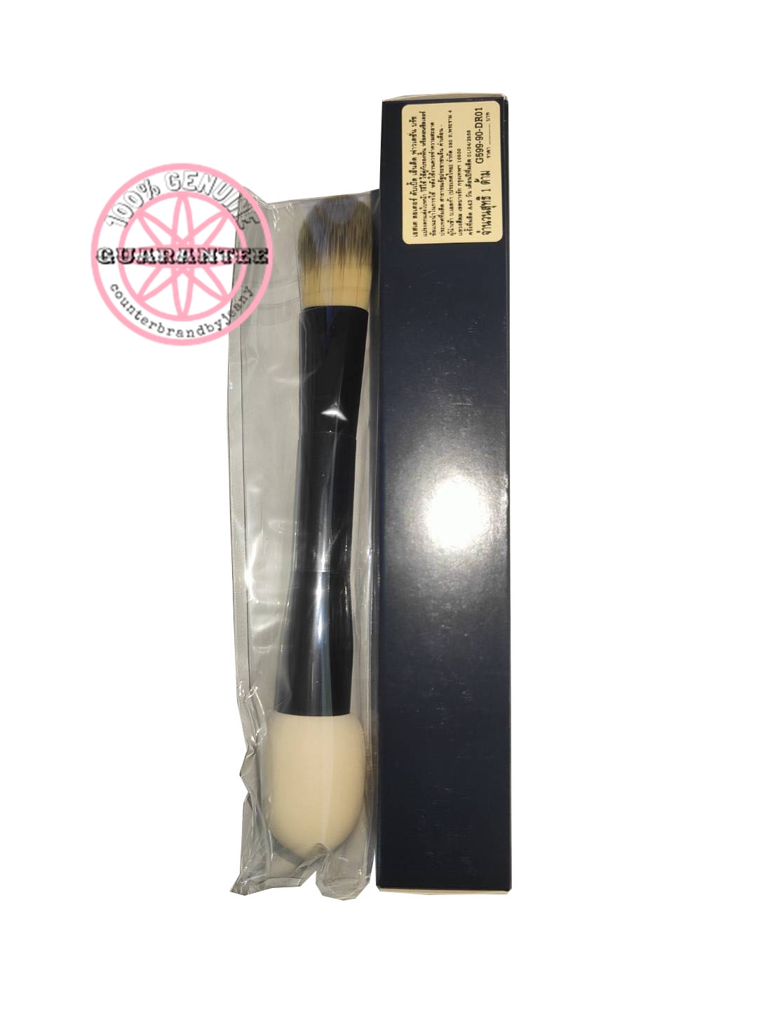 ESTEE LAUDER Double Ended Foundation Brush (พร้อมส่ง)