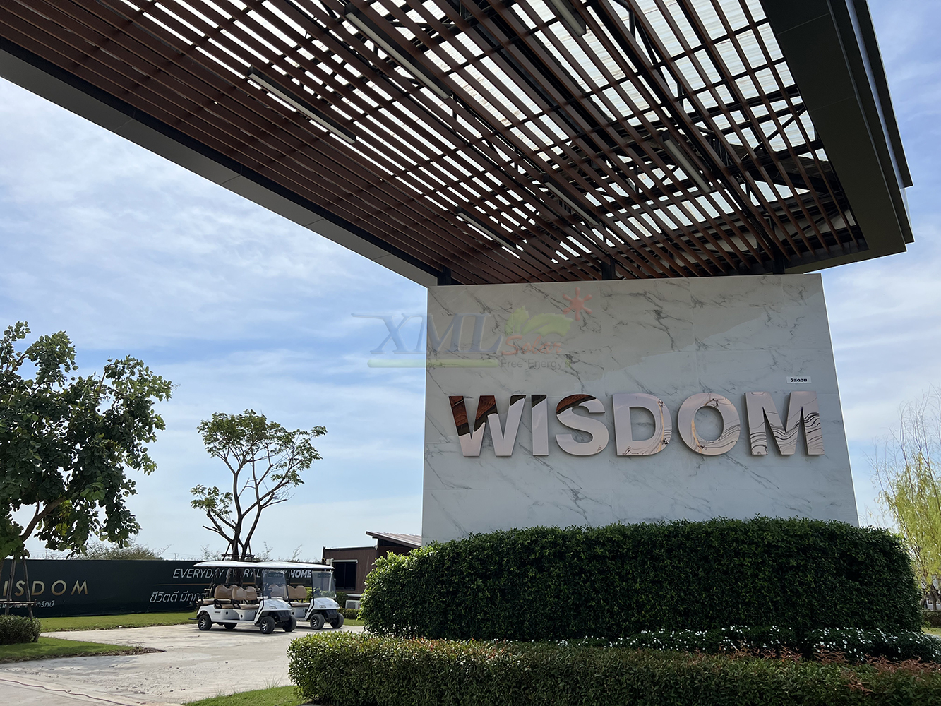 โคมไฟ UFO ทรงสี่เหลี่ยม รุ่น Modi x XML + ระบบ Motion รุ่น 300w (เปิดได้ 3 แสง)