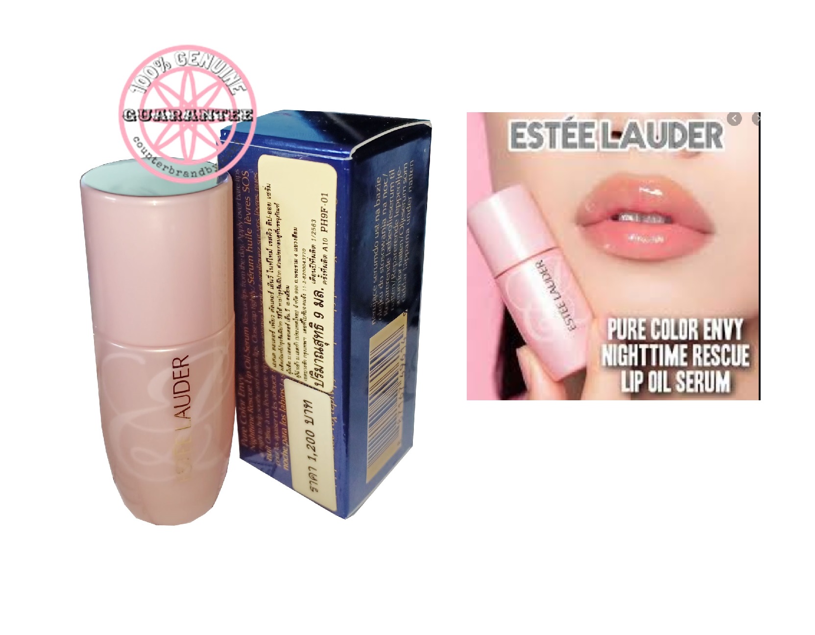 PRE-ORDER: ESTEE LAUDER Pure Color Envy Nighttime Rescue Lip Oil Serum
