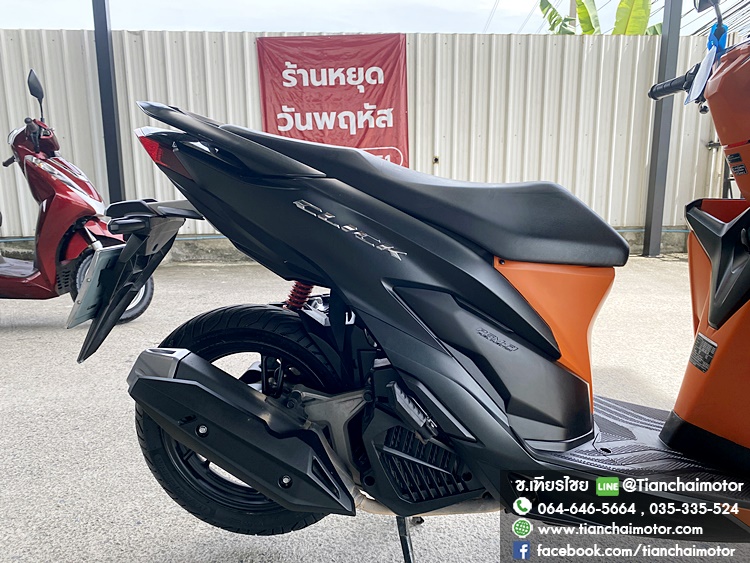 ★ดาวน์8,000★CLICK150 ปี 62 สีดำส้มเท่ๆ กุญแจรีโมท เครื่องเดิมแน่น ชุดสีสวยรอบคัน เครื่องดี ศูนย์ดี ประหยัดน้ำมัน ราคา 44,500