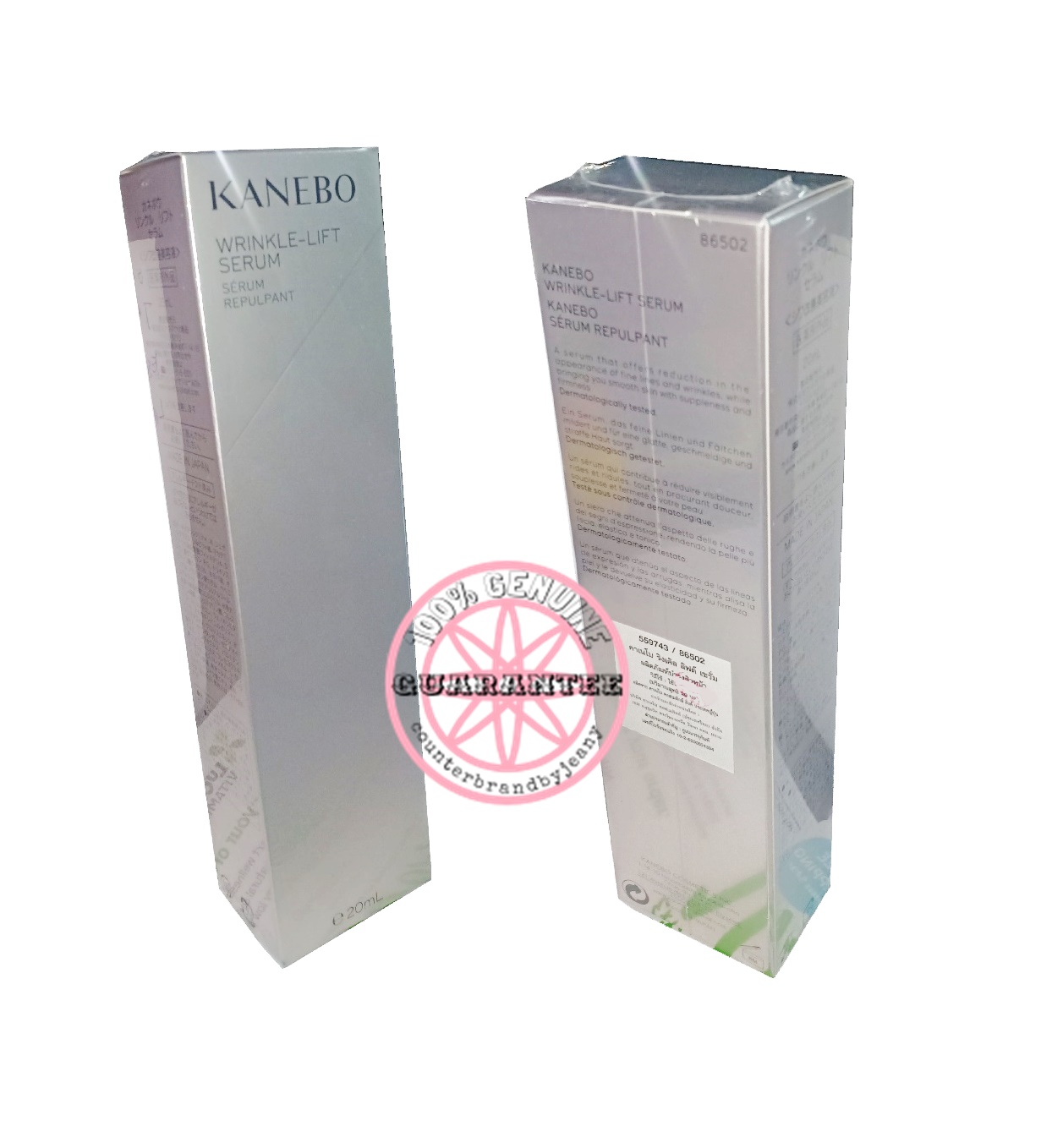KANEBO Wrinkle Lift Serum
