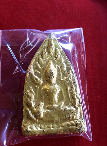 พระพุทธชินราชพิมพ์ใหญ่ อ.ถนอม ปี 96 รหัส 943