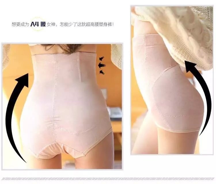 กางเกงสเตย์ กระชับสัดส่วน ทรงสูงเก็บพุง กระชับหน้าท้องและเอว มีไซส์ L,XL,XXL มี 4 สี ดำ เนื้อ ม่วง เขียว ราคาส่ง 3 ชิ้นคละแบบได้ ราคาตัวละ 180 บาท