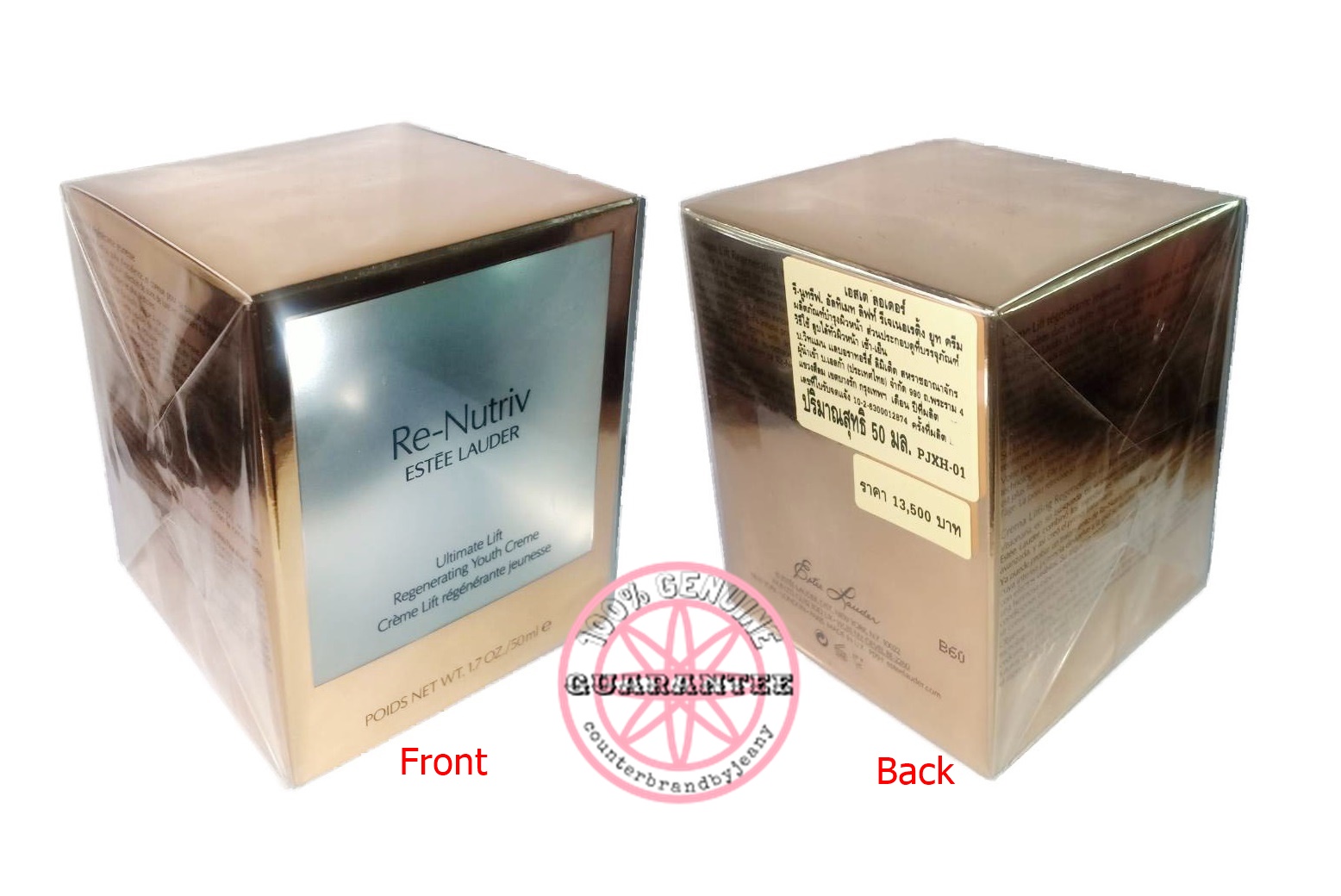 ESTEE LAUDER Re-Nutriv Ultimate Lift Regenerating Youth Creme