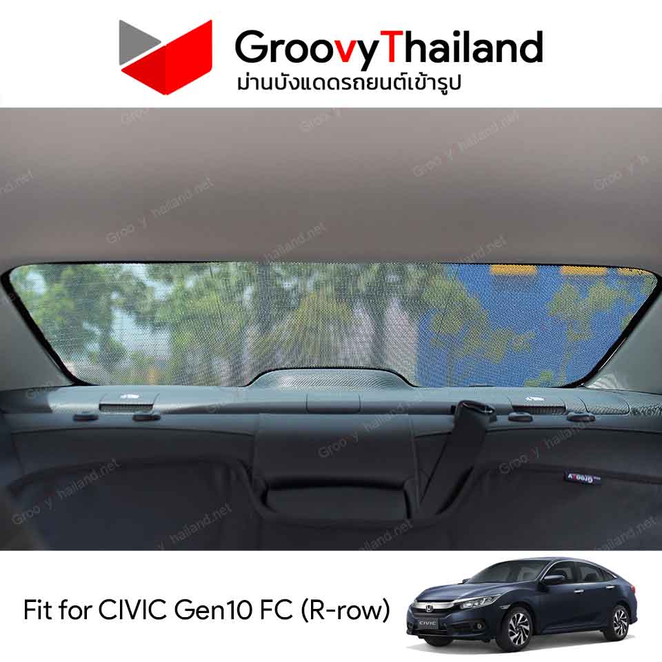 ม่านหลัง HONDA CIVIC Gen10 FC R-row (1 pcs)