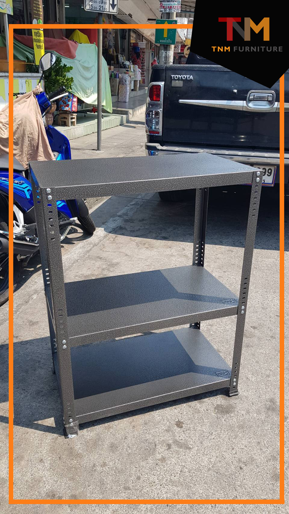 ชั้นเหล็กฉากเอนกประสงค์ 3ชั้น