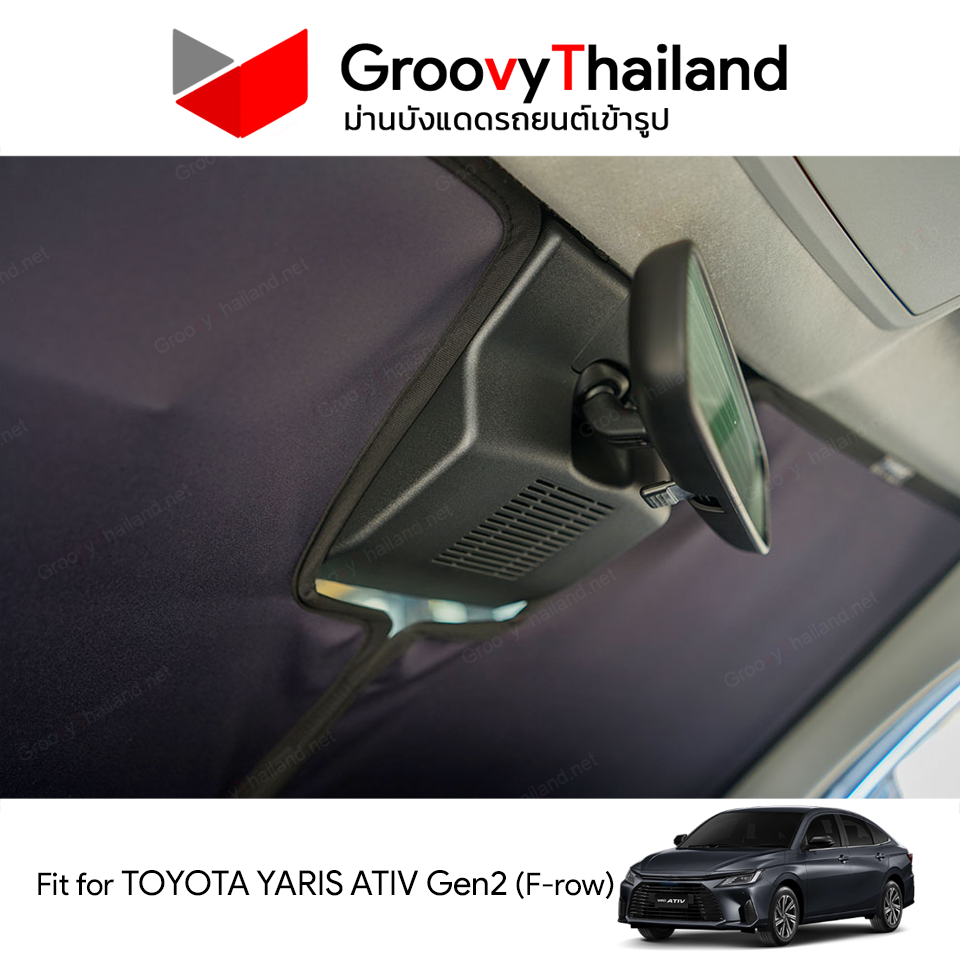 ม่านหน้า TOYOTA YARIS ATIV Gen2 F-row (1 pcs)