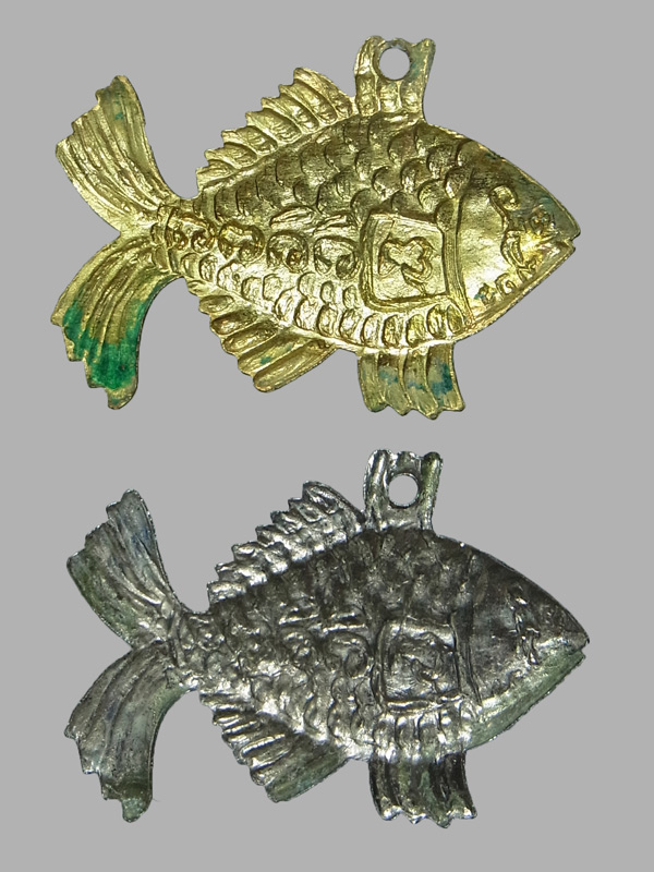 ปลาตะเพียนเงินตะเพียนทอง หลวงพ่อเต๋ วัดสามง่าม ปี2511