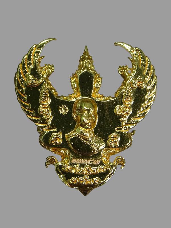 พญาครุฑ พระอาจารย์วราห์ วัดโพธิทอง ปี2563