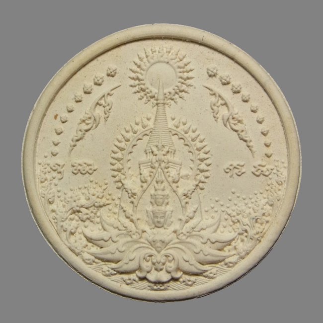 พระเทวาราชโพธิสัตว์ อ.เฉลิมชัย โฆษิตพิพัฒน์ ปี2550