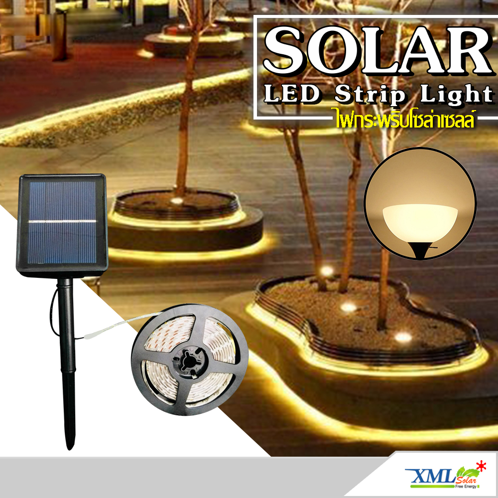 ไฟกระพริบโซล่าเซลล์ รุ่น 90 CHIP SMD LED (8 ฟังก์ชั่น) (เเสง : เหลืองวอมไวท์)