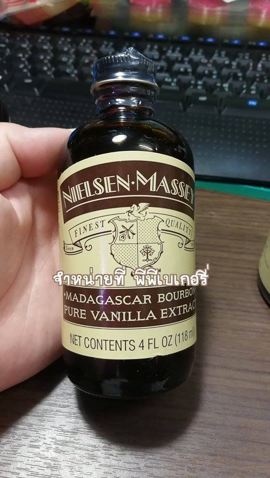 Nielsen Massey Madagascar Pure Vanilla Extract 4 oz